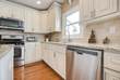 337 Rockledge Rd, Mahopac, NY 10541