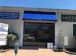 1761 Tenbroeck Ave, Bronx, NY 10461