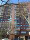 69  Moquette Row , Yonkers, NY