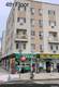 300  Bleakley Ave , Buchanan, NY