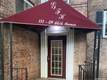 2759  Wilson Ave , Bronx, NY